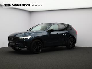 volvo-xc60-2.0-t6-plug-in-hybrid-aw