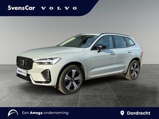volvo-xc60-2.0-t6-plug-in-hybrid-aw