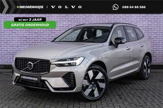 volvo-xc60-2.0-t6-plug-in-hybrid-aw