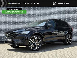 volvo-xc60-2.0-t6-plug-in-hybrid-aw