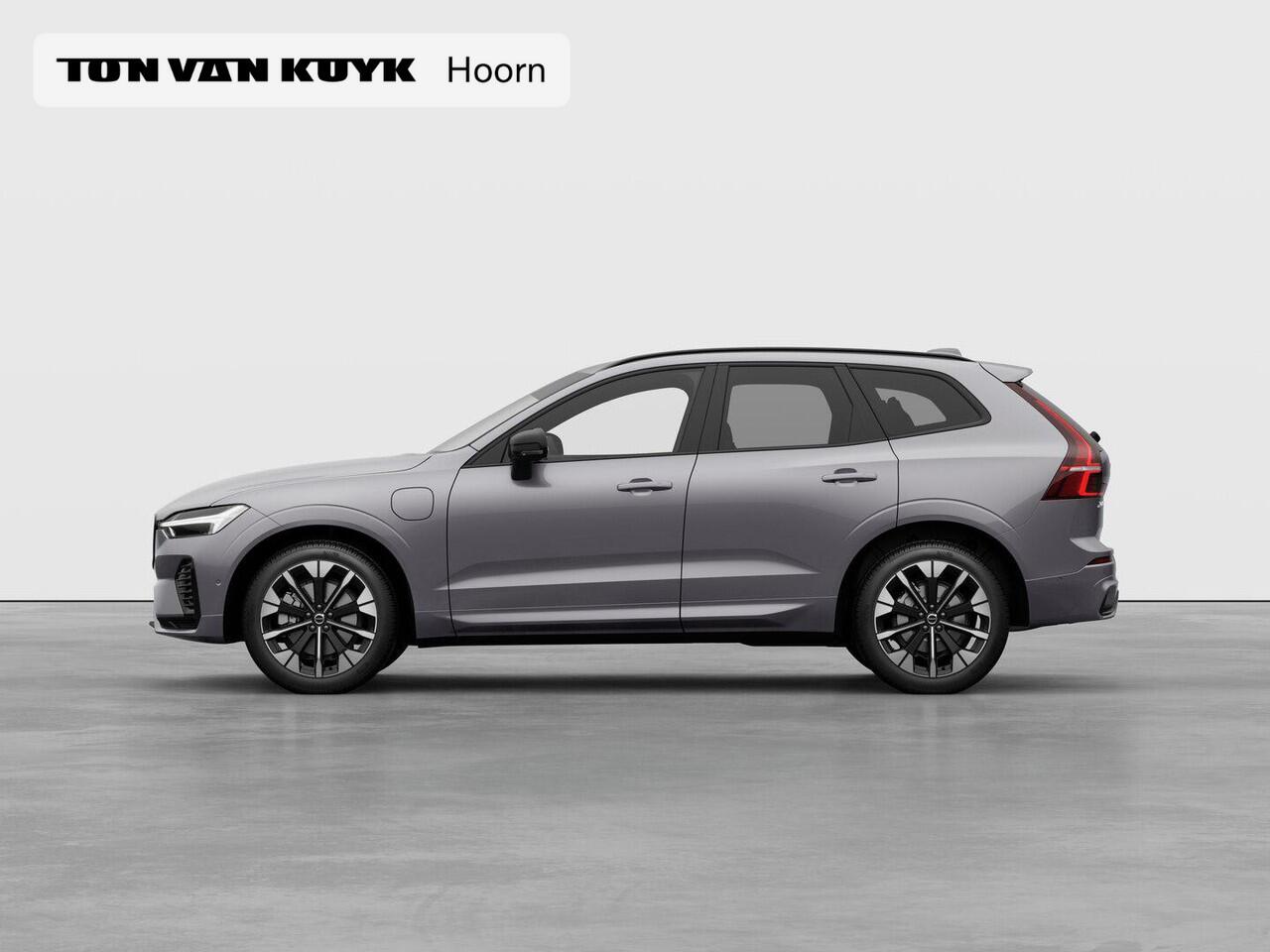 volvo-xc60-2.0-t6-plug-in-hybrid-aw