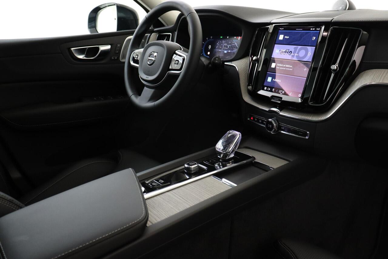 Volvo XC60 T8 PLUG-IN HYBRID AWD ULTRA DARK *FULL OPTIONS!* -2.280KM!|PANO.DAK|BOWERS&WILKINS|GEVENT.LEDER+MASSAGE|21"|TREKHAAK|LUCHTVERING