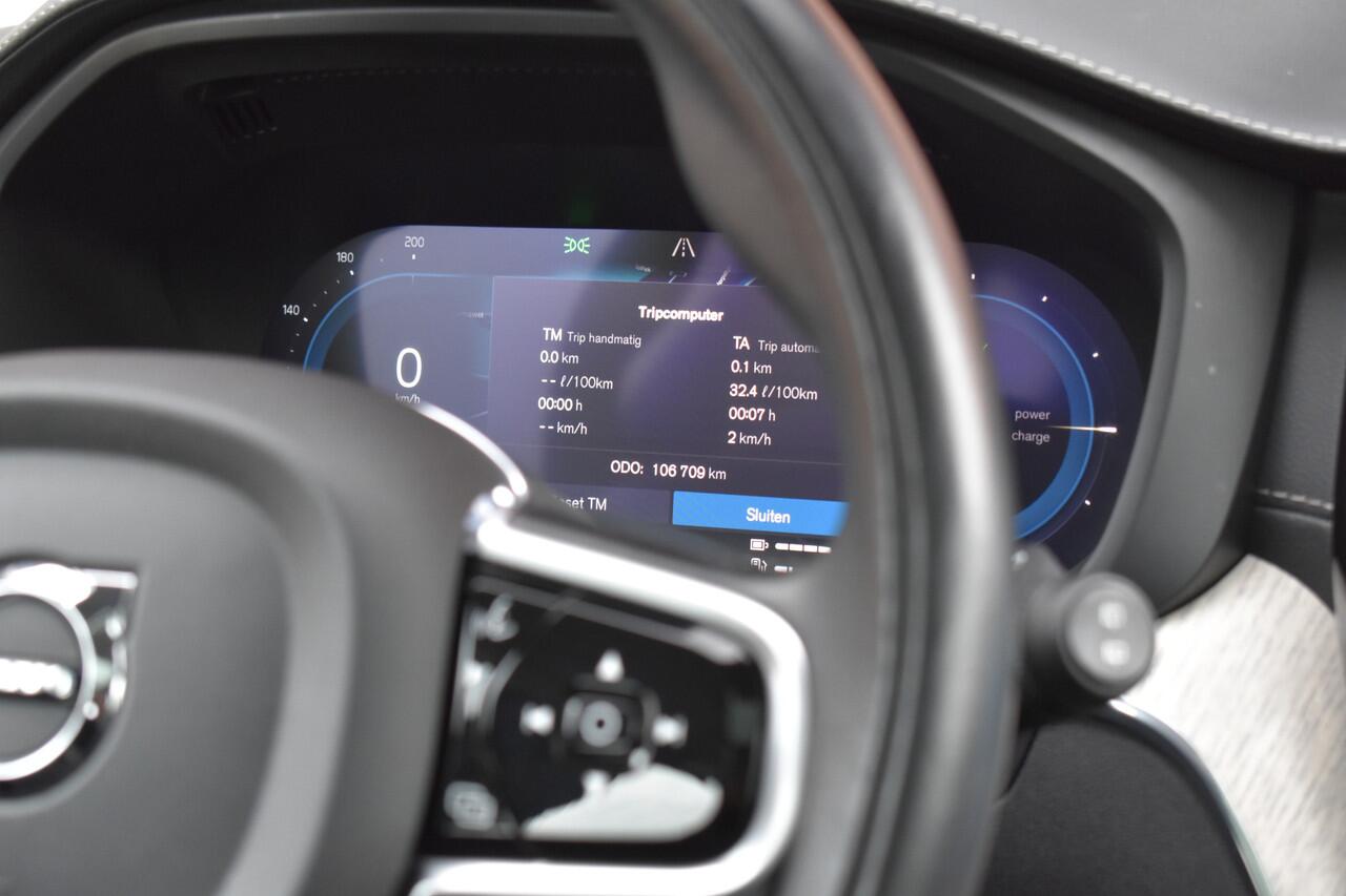 Volvo XC60 T6 350PK Plug-in hybrid AWD Inscription Long Range | Luchtvering | 360 Camera | Head-Up | Harman/Kardon | Trekhaak |