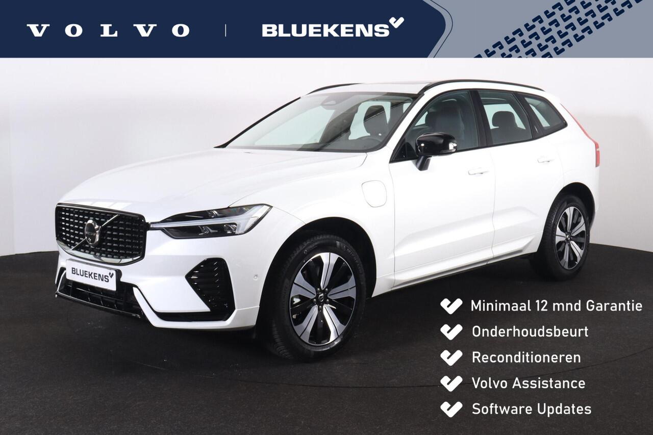 volvo-xc60-t6-recharge-awd-plus-dar