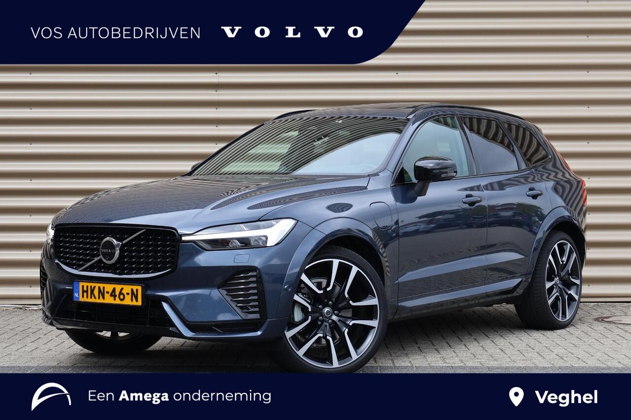 volvo-xc60-t6-plug-in-hybrid-awd-ul