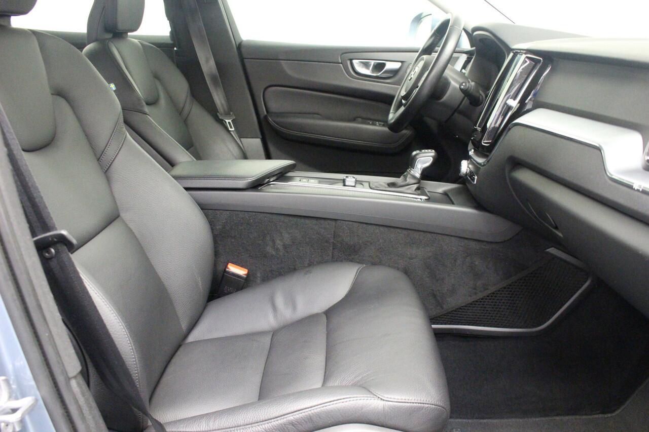 Volvo XC60 T5 Momentum Business | Rijklaarprijs | Trekhaak | Polestar | Harman Kardonn |