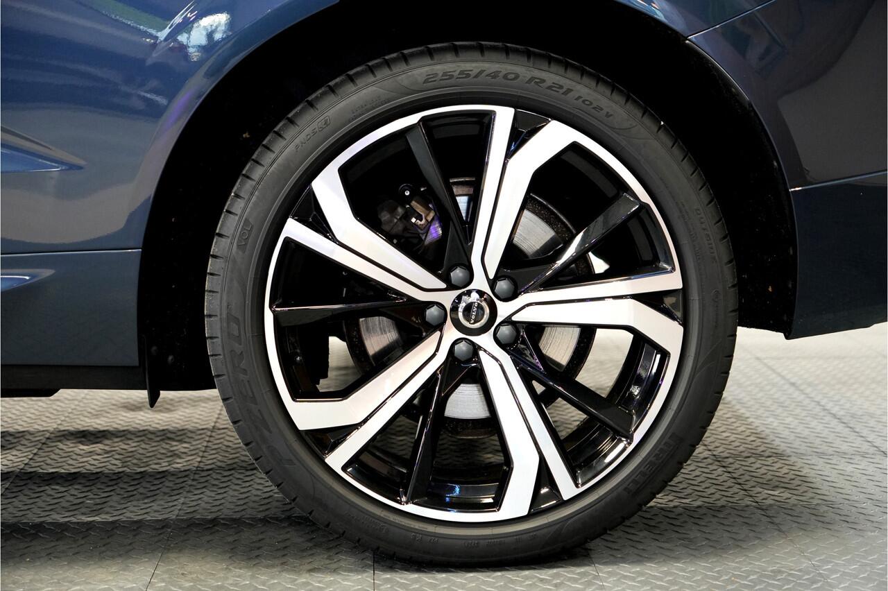 Volvo XC60 2.0 B5 MHEV 195kW/265pk Aut8 Ultimate Dark PANORAMADAK + HARMAN/KARDON + PILOT ASSIST + HEAD-UP DISPLAY + ADAPT.CRUISE + STANDKACHEL + STOELVERWARMING V&A + BLIS + LANE ASSIST + STUURVERWARMING + ON-CALL + EL.TREKHAAK + PARKSENSOREN + 21" LM-VELGEN!!