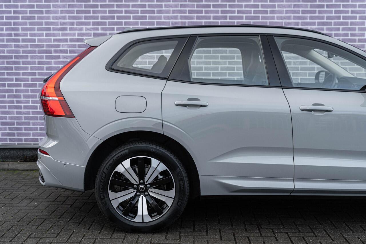 Volvo XC60 T6 Plug-in hybrid AWD Plus Dark | Trekhaak | 360 camera | Adaptive Cruise Control | Google Maps navigatie | Panoramadak | Verwarmbare achterbank/voorstoelen/stuurwiel | Elektrische stoelverstelling | Dodehoekdetectie |