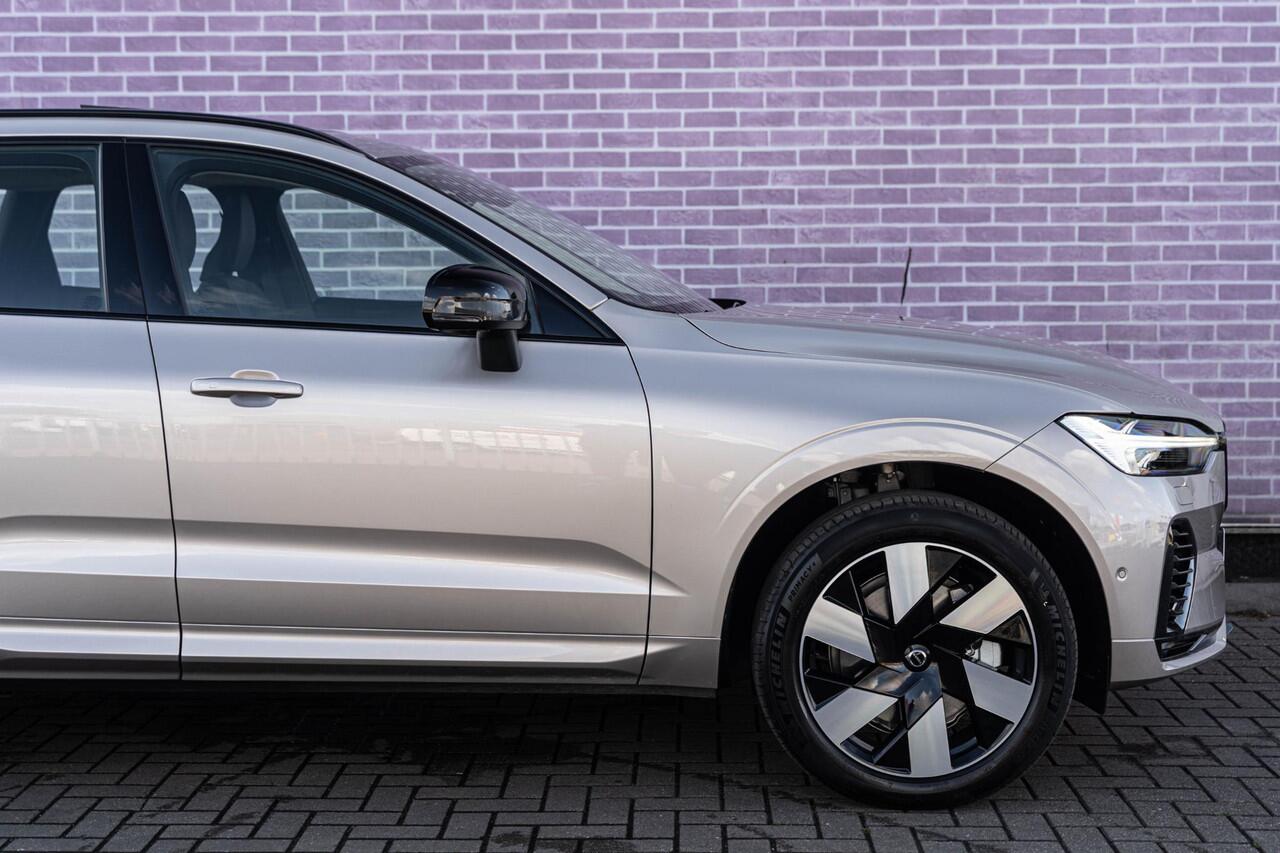 Volvo XC60 2.0 T6 Plug-in hybrid AWD Ultra Dark | Harman Kardon Audio | Trekhaak | Schuif- / Kanteldak | Stoel- / Stuurverwarming Voor + Achter | 360 Camera | Adaptive Cruise | Long Range | Google | Carplay | Dodehoekdetectie