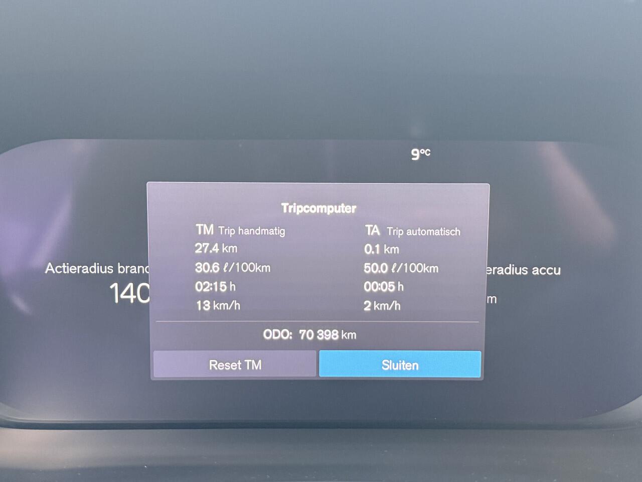 Volvo XC60 2.0 Recharge T6 AWD R-Design | Apple Carplay | Luchtvering | H&K | Stoelventilatie | 360 Camera | Achterbank verwarming