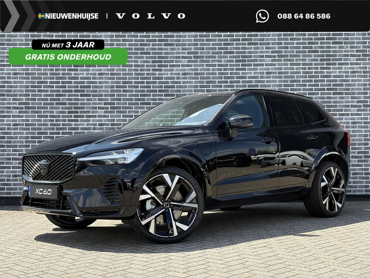 Volvo XC60 2.0 T6 Plug-in hybrid AWD Ultra Black Edition | Luchtvering | Bowers en Wilkins audio | Panoramadak | Geventileerde nappa lederen stoelen | Extra getint glas | 22'' velgen | 360 camera