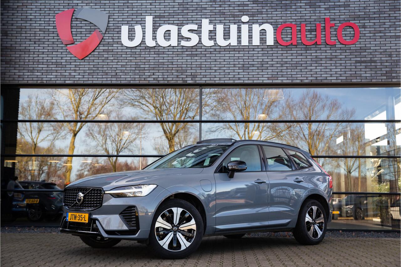 volvo-xc60-2.0-t6-plug-in-hybrid-aw