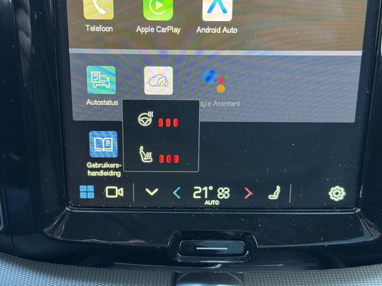 Volvo XC60 2.0 T8 Plug-in hybrid AWD Inscription Leder PanoSchuifdak Camera Carplay Headup