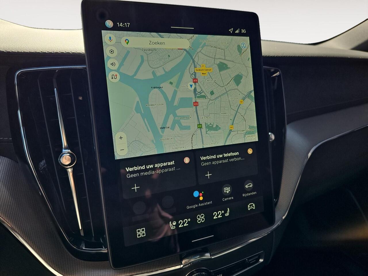 Volvo XC60 2.0 T6 Plug-in hybrid AWD Ultra Black Edition | Luchtvering | Bowers & Wilkins Audio | Extra getint glas | Nappa lederen bekleding |