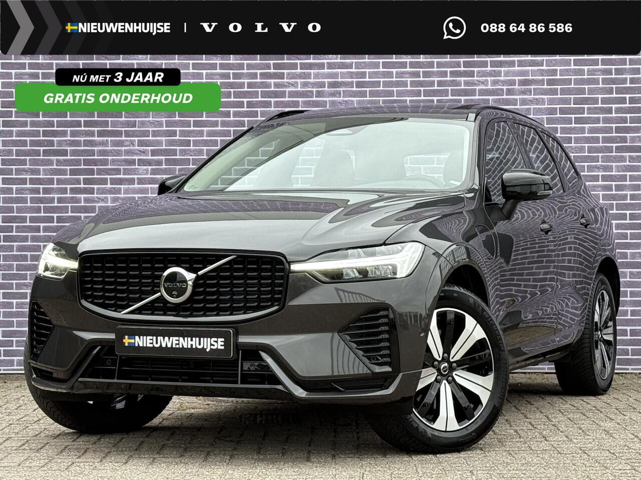 Volvo XC60 2.0 T6 Plug-in hybrid AWD Plus Dark | Adaptive cruise control | 360° camera | Trekhaak | Stoel- en stuurverwarming | Dode hoek detectie BLIS |