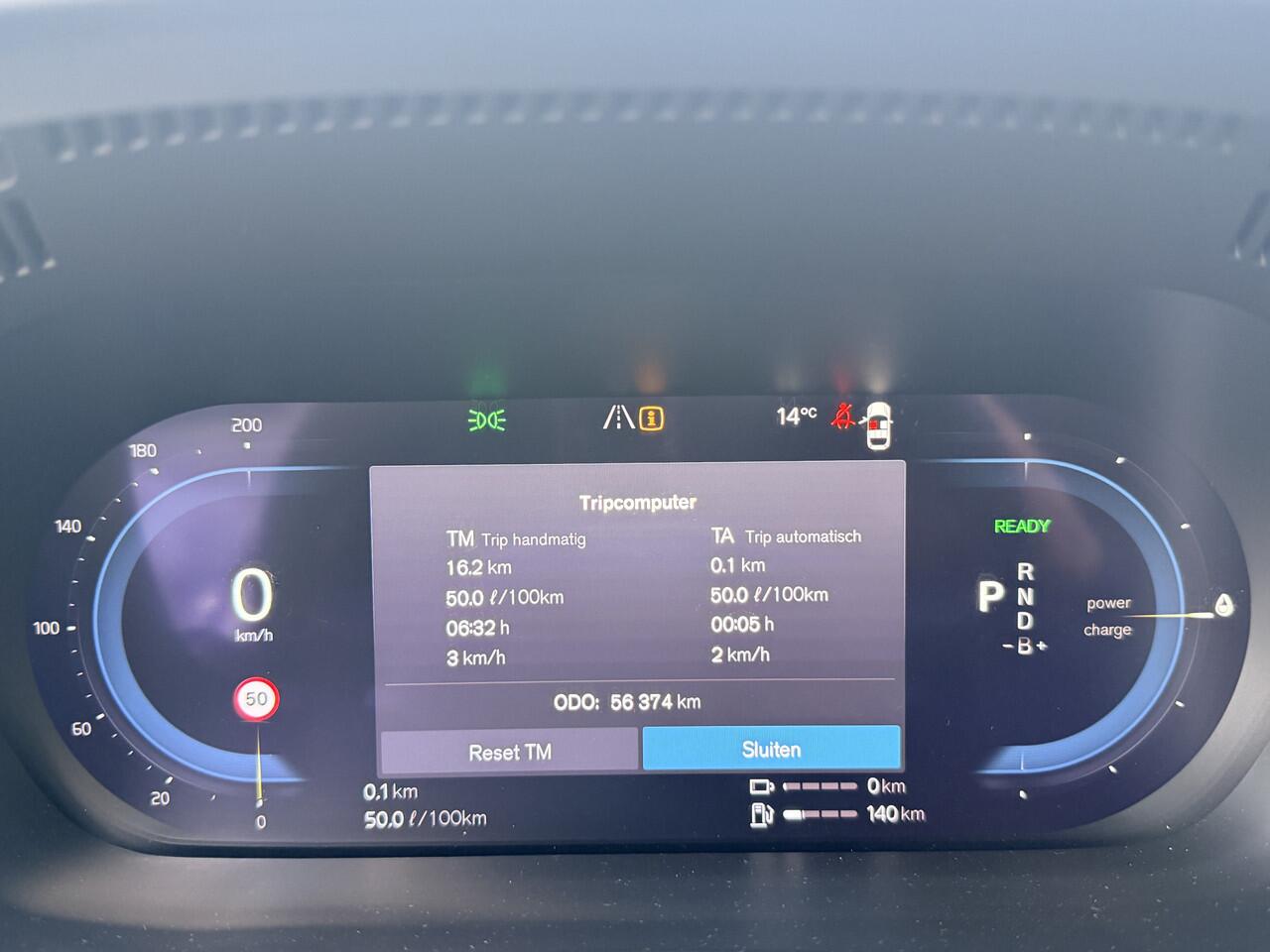 Volvo XC60 2.0 Recharge T6 AWD Inscription | LED | Keyless | Apple Carplay | Stuur- en stoelverwarming | Stoelventilatie | Pano