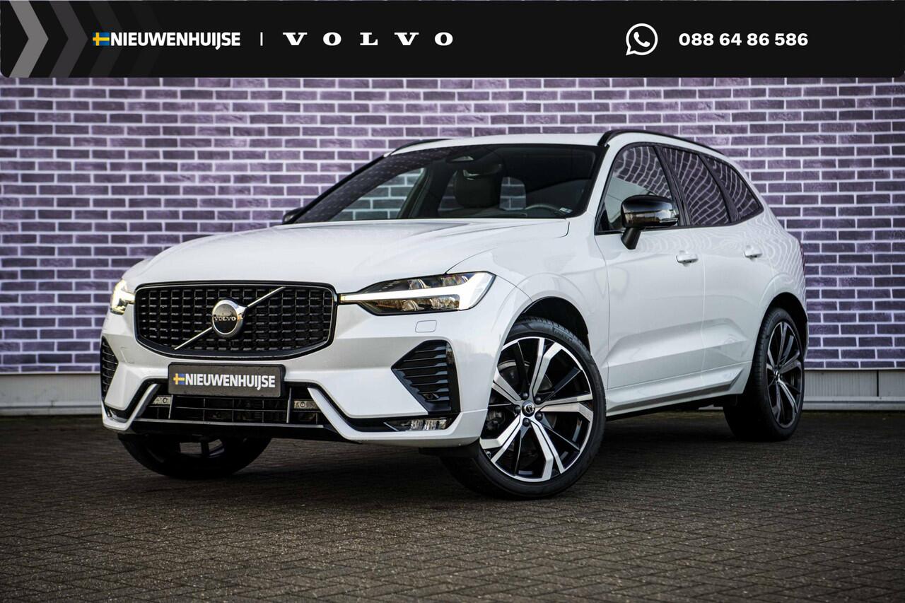 volvo-xc60-b5-ultimate-dark--trekh
