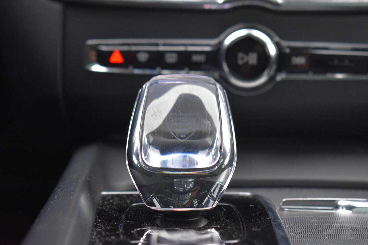 Volvo XC60 T6 350PK Plug-in hybrid AWD Plus Dark Long Range | Harman/Kardon | 360 Camera | Lighting |