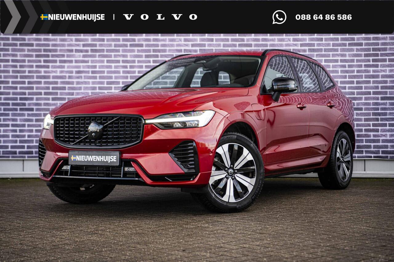 volvo-xc60-2.0-t6-plug-in-hybrid-aw