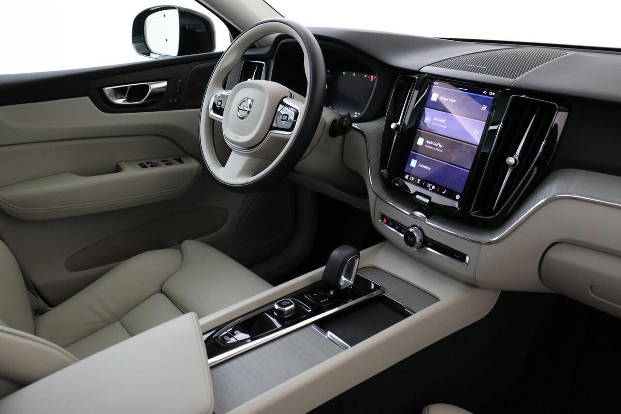 Volvo XC60 T6 PLUG-IN HYBRID AWD PLUS DARK -PANO.DAK|HARMAN/KARDON|POWER-SEATS|ADAP.LED|PRIVACY.GLAS
