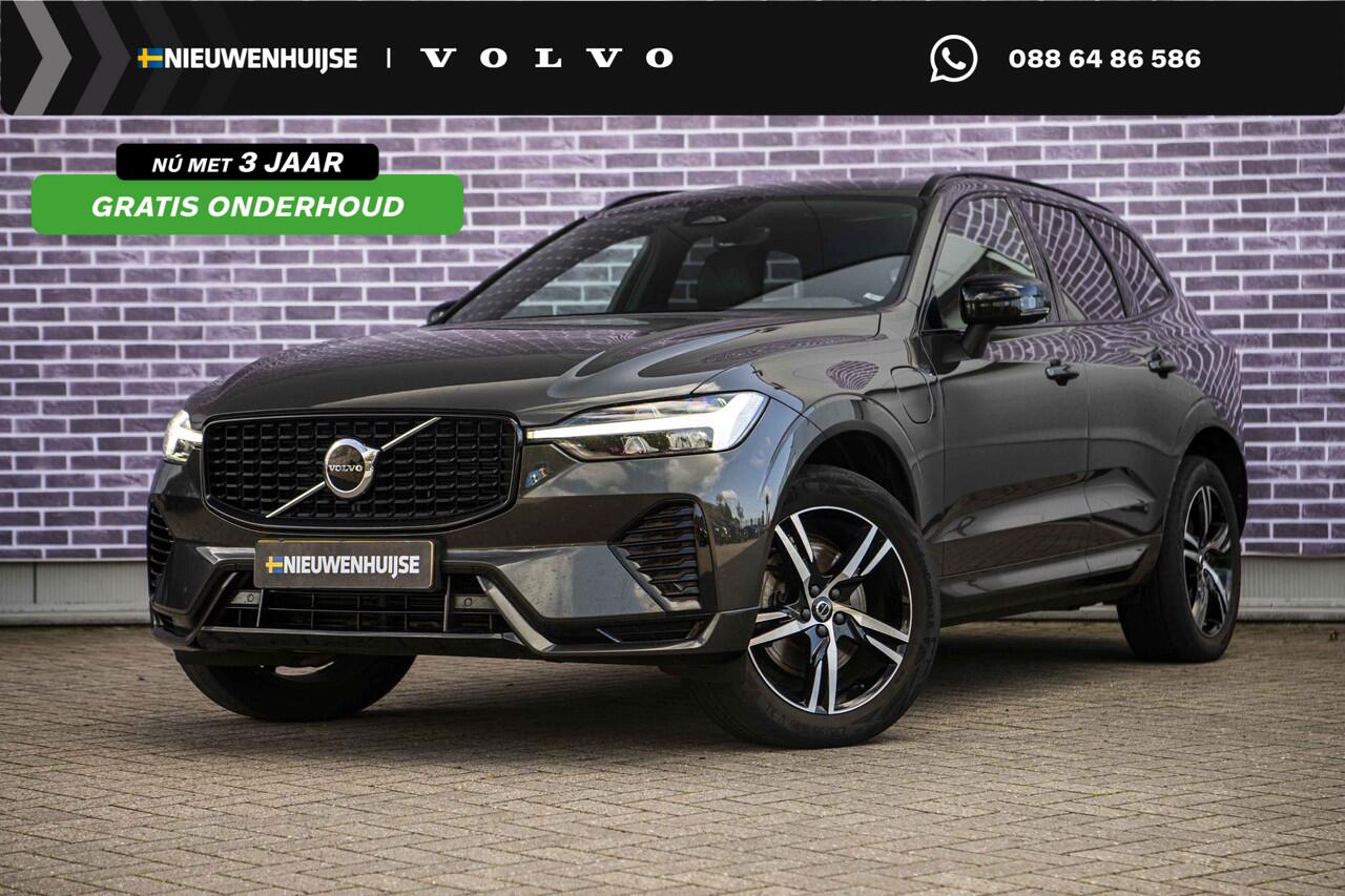 Volvo XC60 2.0 T6 Plug-in hybrid AWD R-Design | Trekhaak | Panoramadak | Adaptieve cruise control | Climate control | Elektrisch verstelbare voorstoelen | Stuur/stuurverwarming |