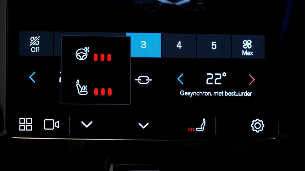 Volvo XC60 2.0 T6 AWD 293kW/399pk Aut8 Plug-in Hybrid Long Range R-Design LUCHTVERING + PANORAMADAK + HARMAN/KARDON + ADAPT.CRUISE + PILOT ASSIST + STOELVERWARMING V&A + 360 CAMERA + LANE ASSIST + BLIS + GOOGLE NAVI + PD-GLASS + PARKSENSOREN V&A + 22" LM-VELGEN!!