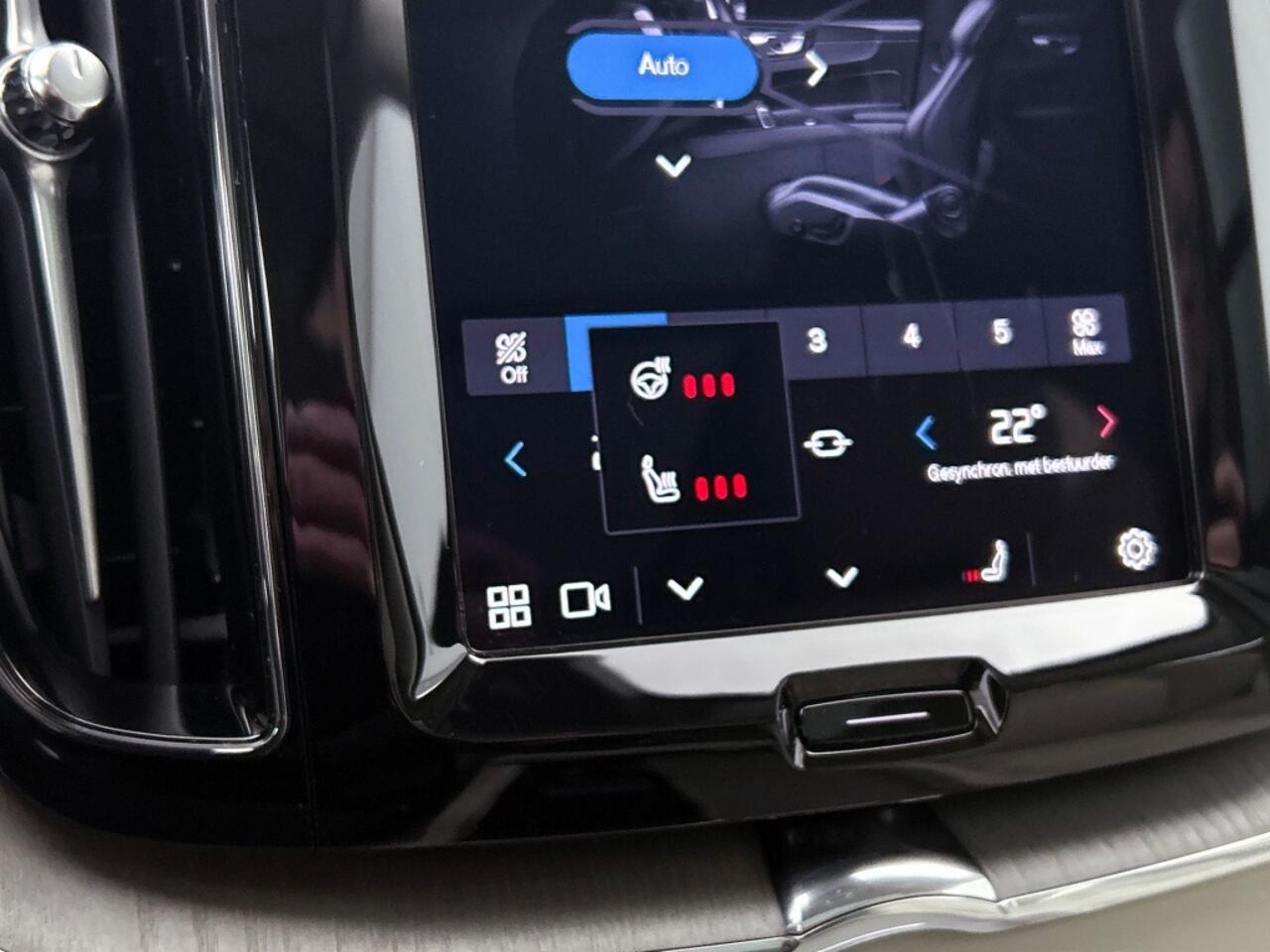 Volvo XC60 2.0 T6 AWD Ultimate Bright | Bowers & Wilkins | Panorama dak | L