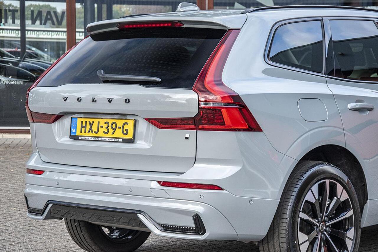 Volvo XC60 2.0 T6 PLUG-IN HYBRID AWD ULTRA DARK