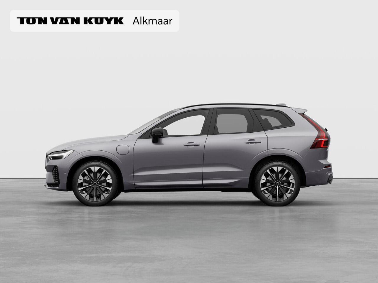 volvo-xc60-2.0-t6-plug-in-hybrid-aw