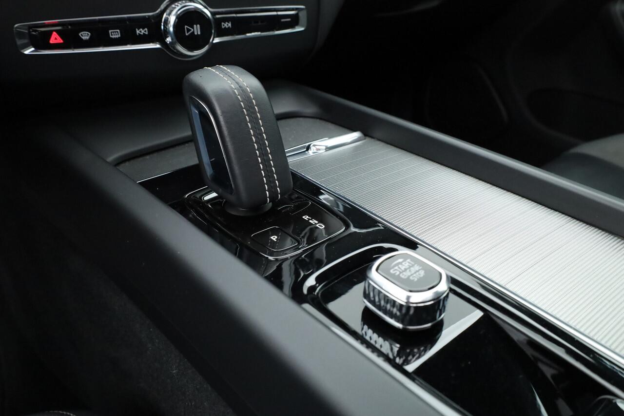 Volvo XC60 T6 Plug-in hybrid R-Design | Pano | Elek. Trekhaak | H&K | Pilot Assist | CarPlay | Navi | Stoel- Stuurverw.