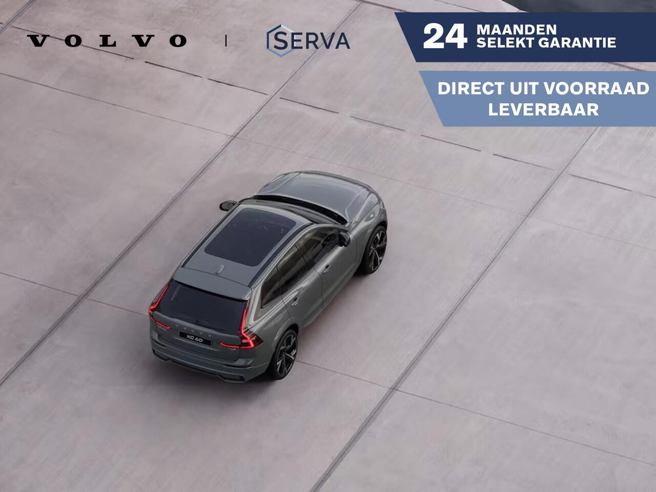 Volvo XC60 T6 Plug-in hybrid AWD Ultra Dark | Panoramdak | 360° camera | Luchtvering | Bowers & Wilkins | Head-up Display | Stoelventilatie | Stoel- en Stuurverwarming