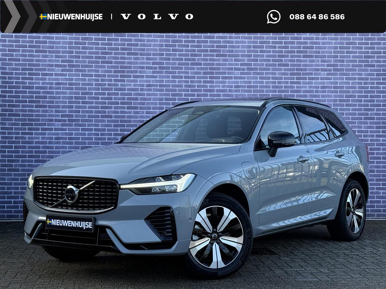 volvo-xc60-2.0-t6-plug-in-hybrid-aw