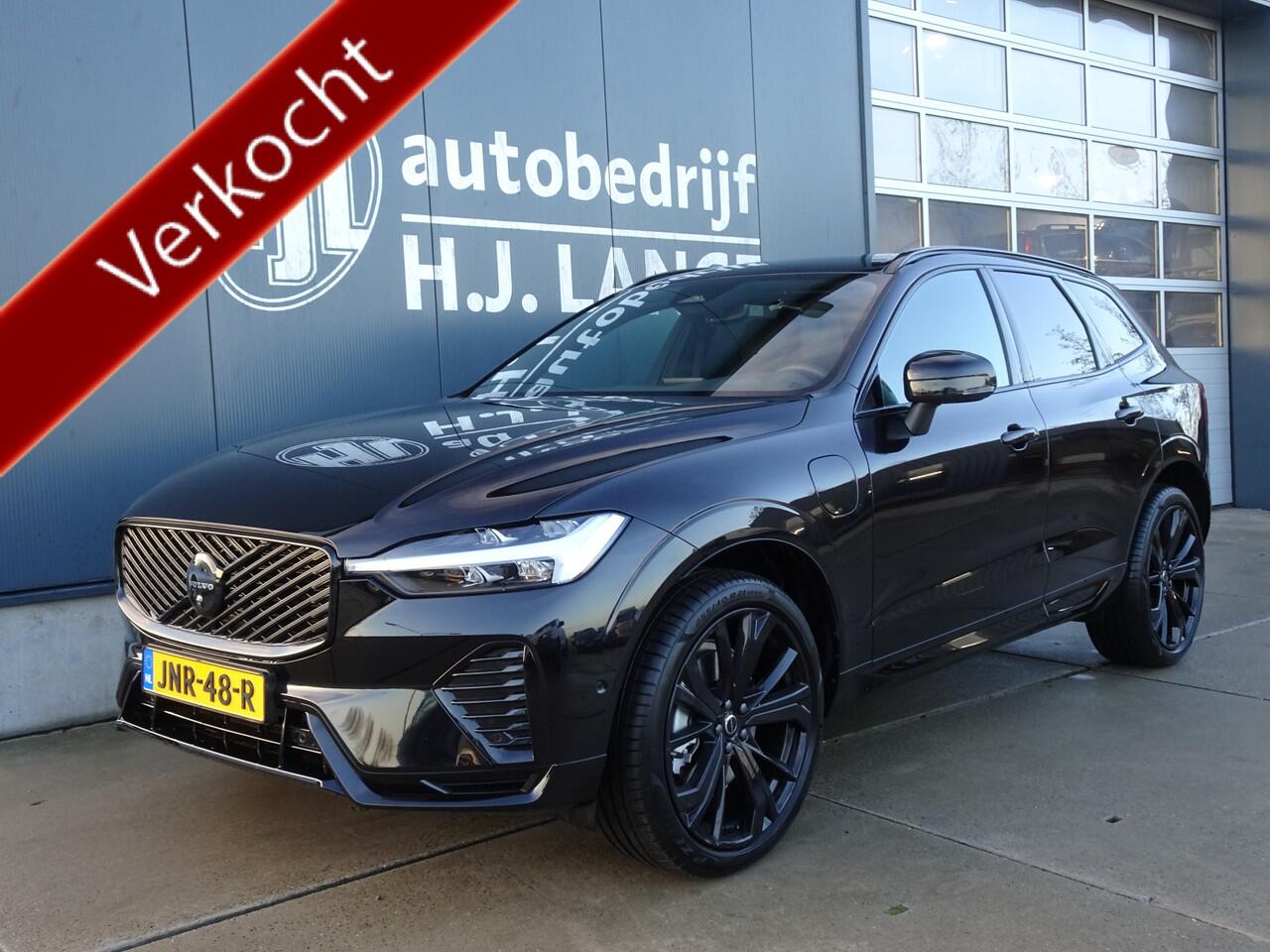 volvo-xc60-2.0-t6-plug-in-hybrid-aw