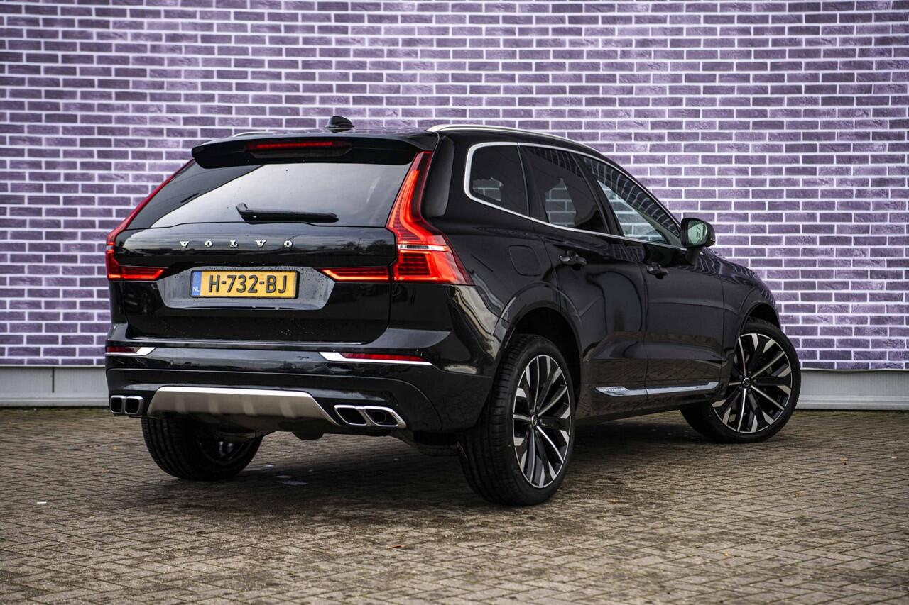 Volvo XC60 2.0 B5 AWD Inscription | Panorama dak | Head-up display | Adaptieve cruise control | Elektrisch verstelbare voorstoelen | Stoel/stuur verwarming | Harman/Kardon | 21" Velgen |
