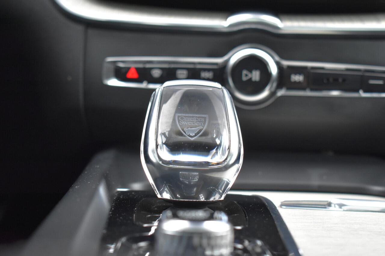 Volvo XC60 T6 350PK Plug-in hybrid AWD Inscription Long Range | Luchtvering | 360 Camera | Head-Up | Harman/Kardon | Trekhaak |