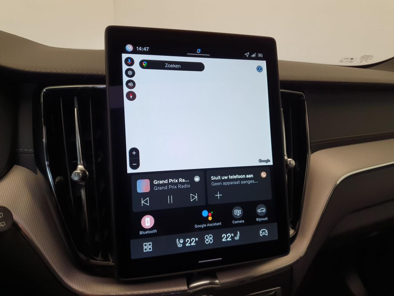 Volvo XC60 2.0 T6 Plug-in hybrid AWD Ultra Black Edition ¤79.192,- nieuw, Wegklapbare trekhaak, Panoramadak, Harman/Kardon