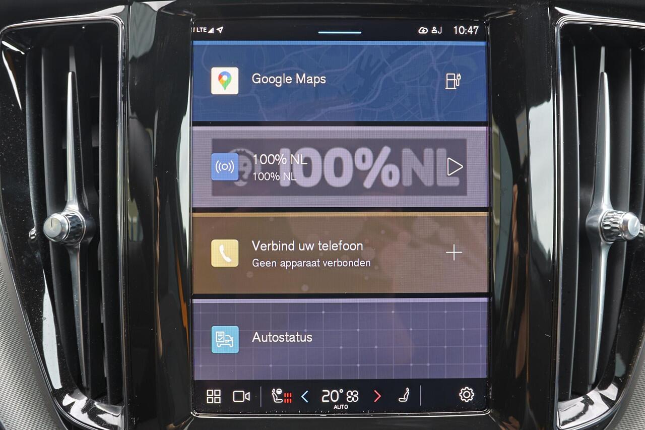 Volvo XC60 T8 AWD Polestar Engineered - Panorama/schuifdak - IntelliSafe Assist & Surround - 360º Camera - Bowers & Wilkins audio - Adaptieve LED koplampen - Verwarmde voorstoelen, stuur & achterbank - Parkeersensoren voor & achter - Elektr. bedienb. voorstoelen met