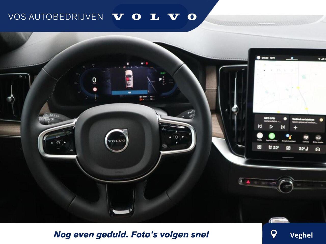 volvo-xc60-t6-plug-in-hybrid-awd-ul