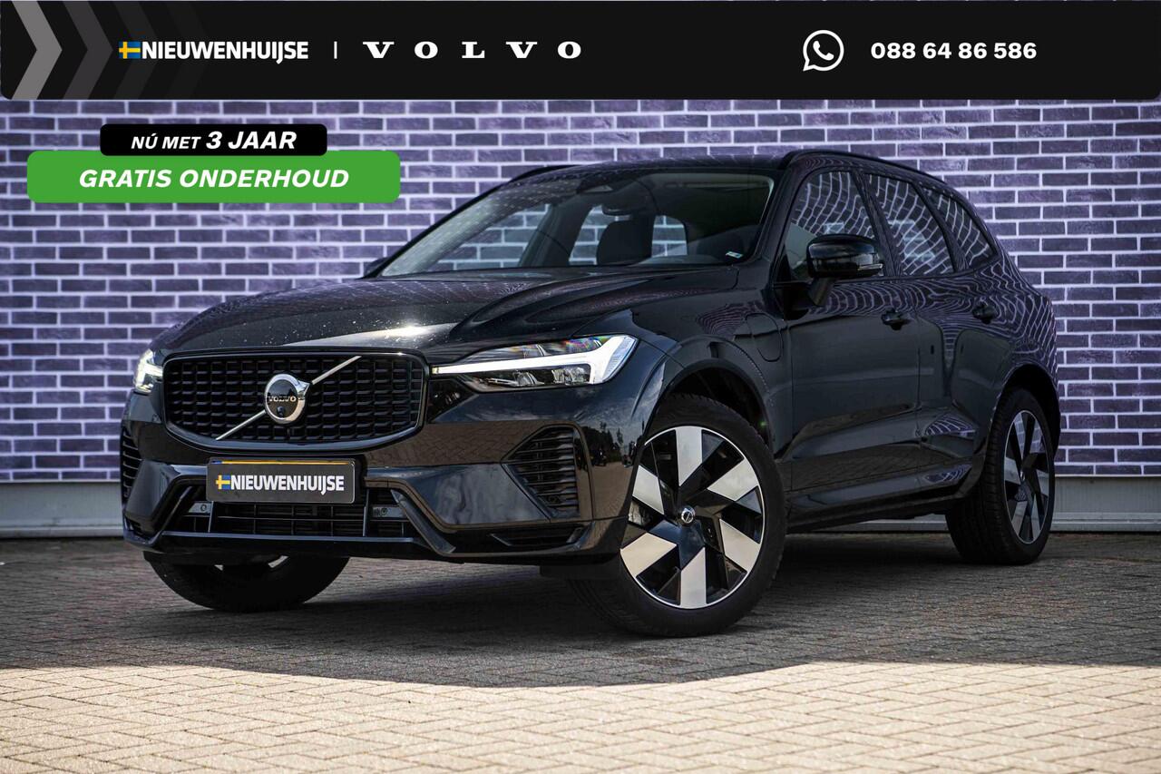 Volvo XC60 2.0 T6 Plug-in hybrid AWD Ultra Dark | Trekhaak | Adaptive cruise control | Head-up display | Harman/Kardon audio | Dode hoek detectie BLIS | Stoelverwarming voor + achter | Stuurverwarming | Elektrische stoelverstelling |