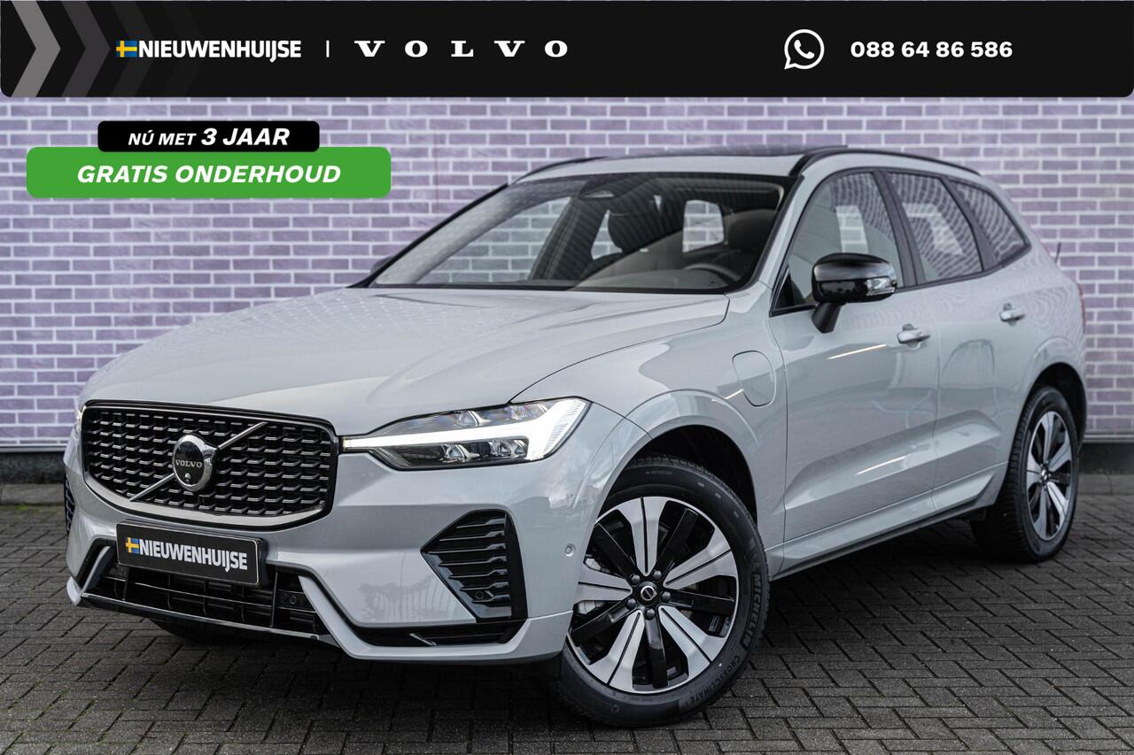 Volvo XC60 2.0 T6 Plug-in hybrid AWD Plus Dark | Trekhaak | 360 camera | Adaptive Cruise Control | Google Maps navigatie | Panoramadak | Verwarmbare achterbank/voorstoelen/stuurwiel | Elektrische stoelverstelling | Dodehoekdetectie |