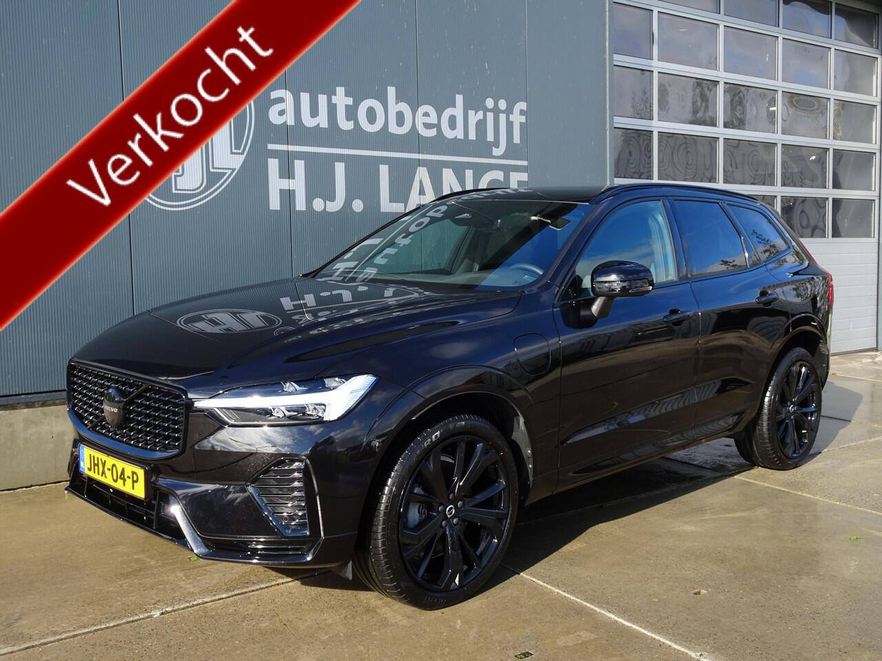 volvo-xc60-2.0-t6-plug-in-hybrid-aw