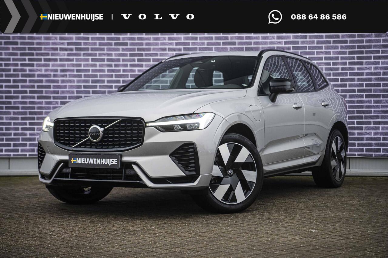 volvo-xc60-2.0-t6-plug-in-hybrid-aw