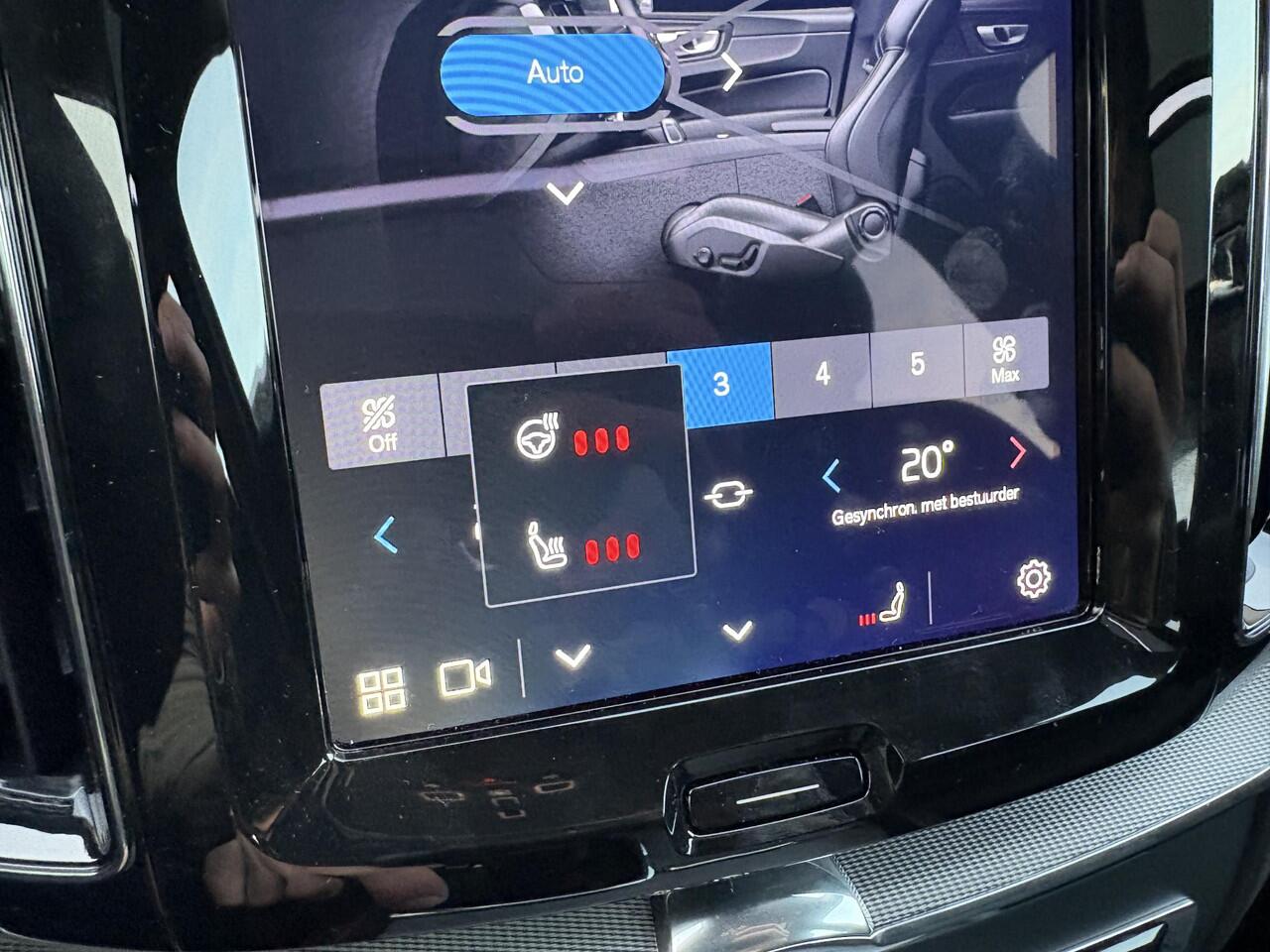 Volvo XC60 T6 Plug-in hybrid AWD Ultra Dark | Harman/Kardon | stoel/stuurverwarming | 360 camera | trekhaak |