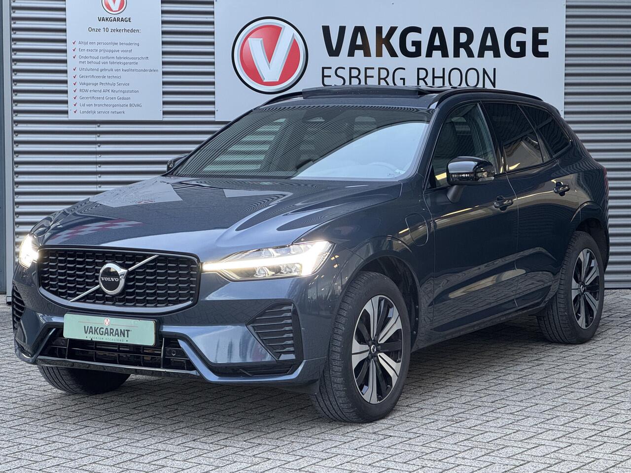 volvo-xc60-2.0-t6-plug-in-hybrid-aw