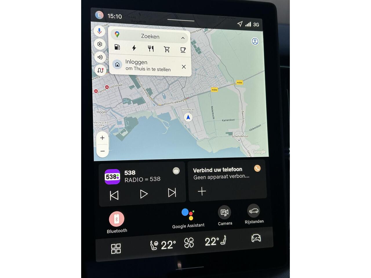 Volvo XC60 2.0 T6 Plug-in hybrid AWD Essential / Driver assist / 19 inch / Stoelverwarming / Stuurverwarming / Park assist voor- en achter / All-season banden