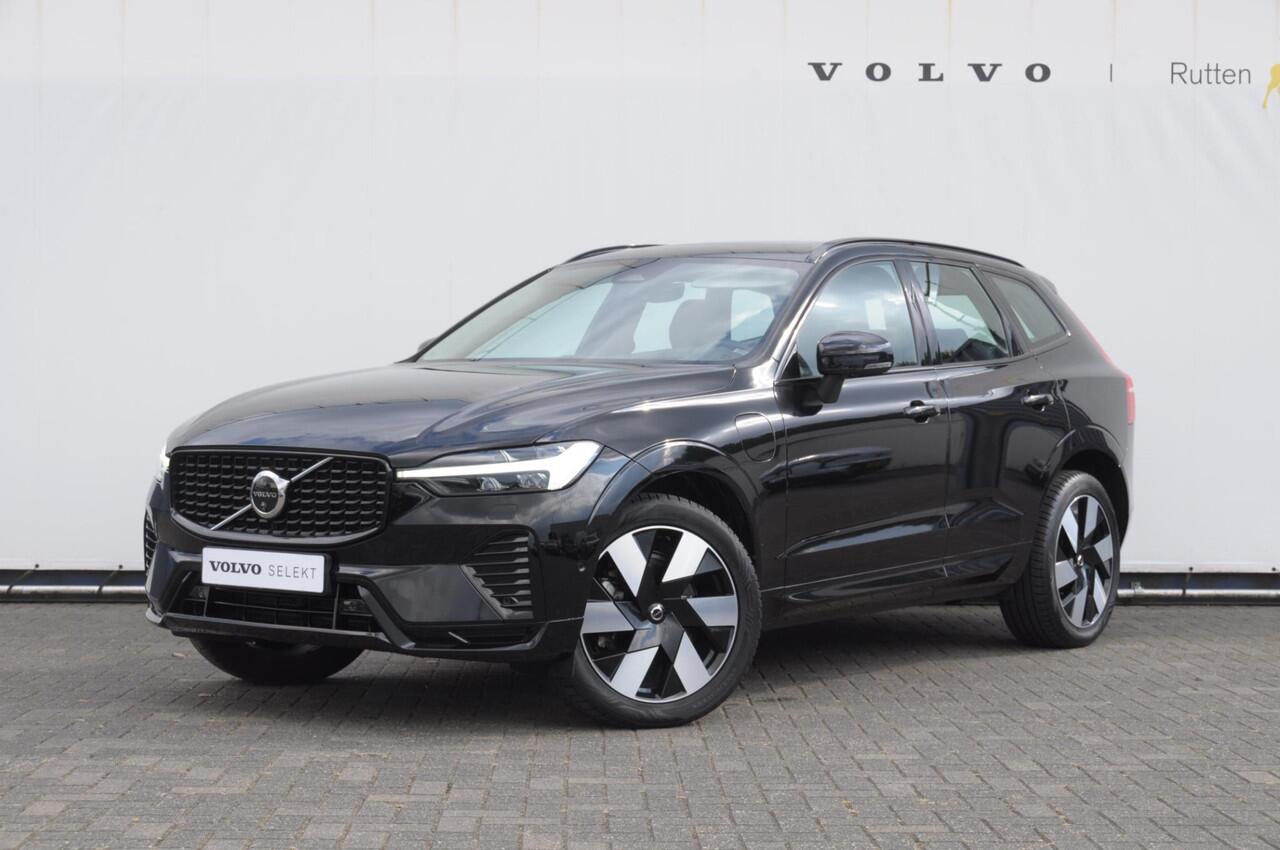 Volvo XC60 T6 350PK Automaat AWD Ultra Dark Trekhaak / BLIS / Harman Kardon audio / Head-up display / Harman Kardon audio / Panoramadak / BLIS / Elektrisch bedienbare voorstoelen / Memory seats / Verwarmbare stoelen / Keyless entry /