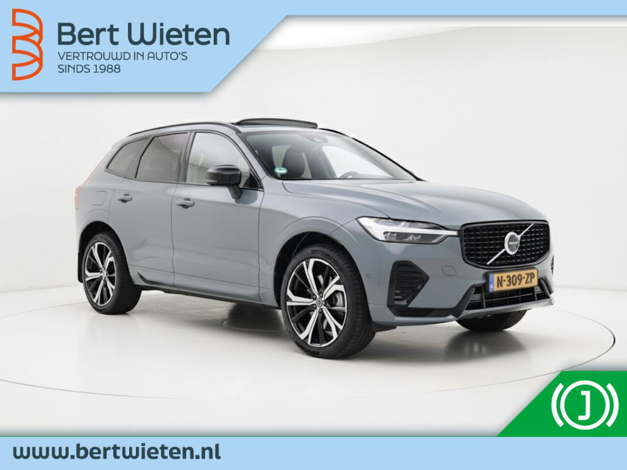 volvo-xc60-2.0-rech.-t6-r-design--