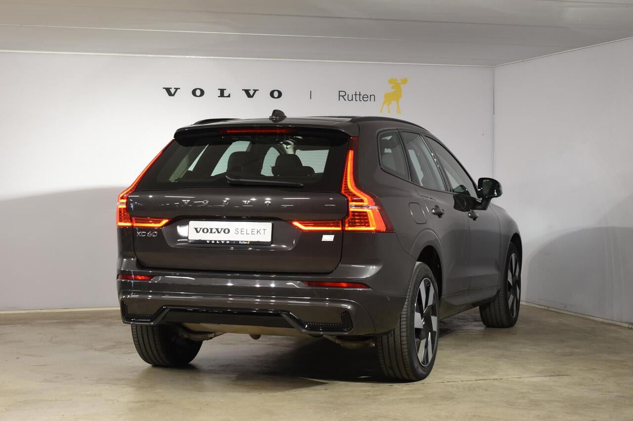 Volvo XC60 T6 350PK Automaat Plug-in Hybrid AWD Ultimate Dark / Navigatie / Luchtvering / 360 Camera / Adaptieve Cruise Control / Bowers&Wilkins / Stuur & Stoelverwarming / Elektr. Achterklep / Schuifdak / Trekhaak