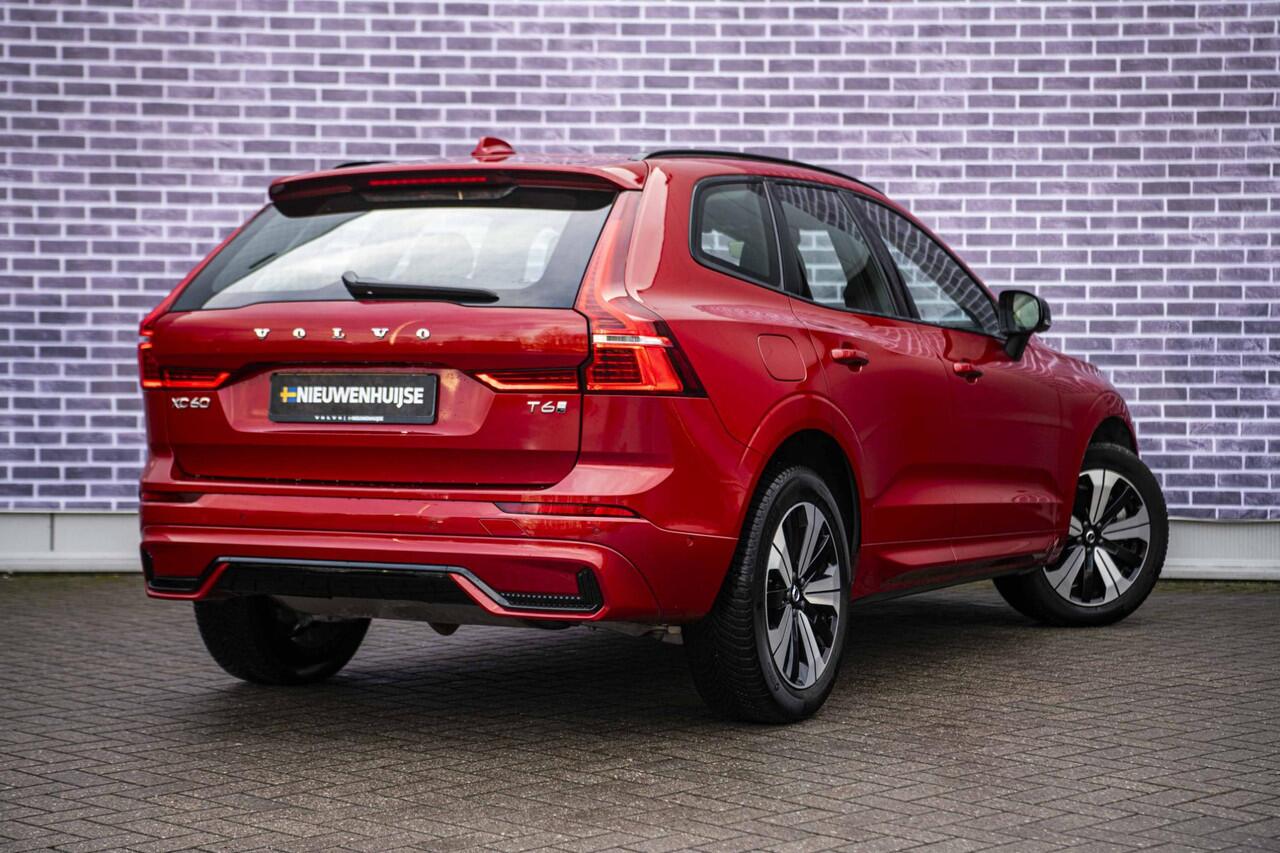 Volvo XC60 2.0 T6 Plug-in hybrid AWD Plus Dark | Adaptieve cruise control | 360° camera | Trekhaak | Stoel- en stuurverwarming | Dode hoek detectie BLIS | Panorama dak | All season banden | Google Auto |