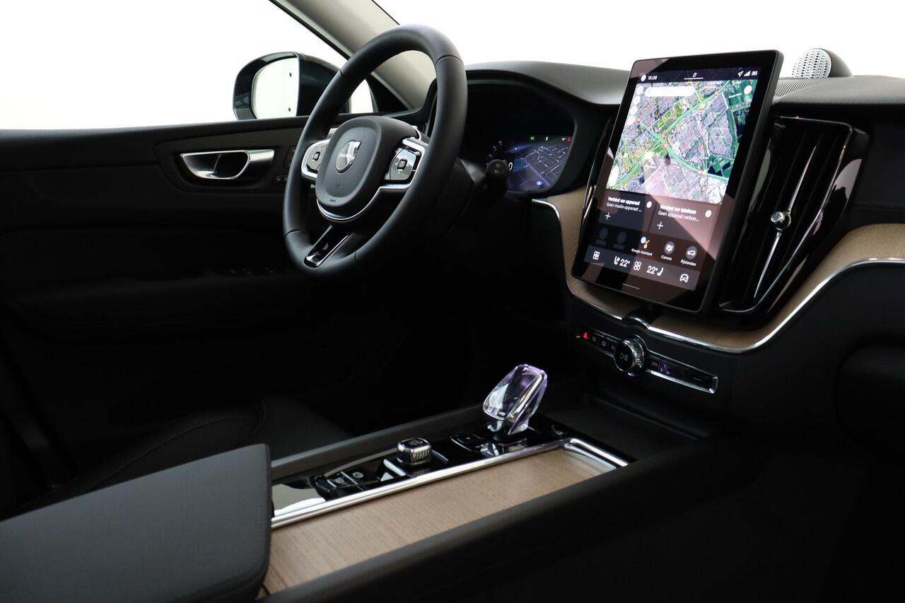 Volvo XC60 II T6 PLUG-IN HYBRID AWD ULTRA DARK -PANO.DAK|BOWERS&WILKINS|LUCHTVERING|GEVENT.LEDER+MASSAGE|360°CAM|HEAD-UP DISP.|21"